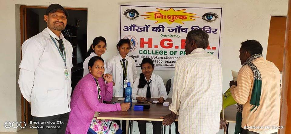 HGEA College of Pharmacy Bokaro Activities photo 1